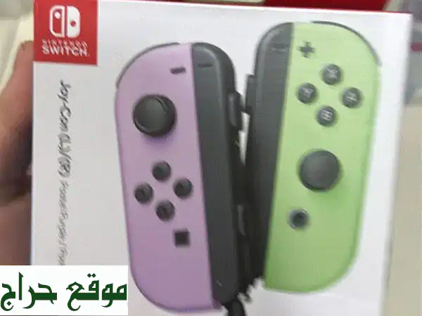 جوي كون نينتندو سويتش: ألوان الباستيل...