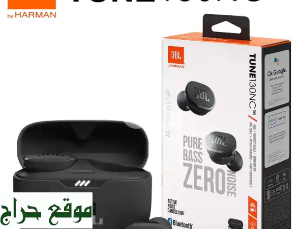 JBL Tune 130 NC TWS: سماعات عزل الضوضاء اللاسلكية (جديدة -...