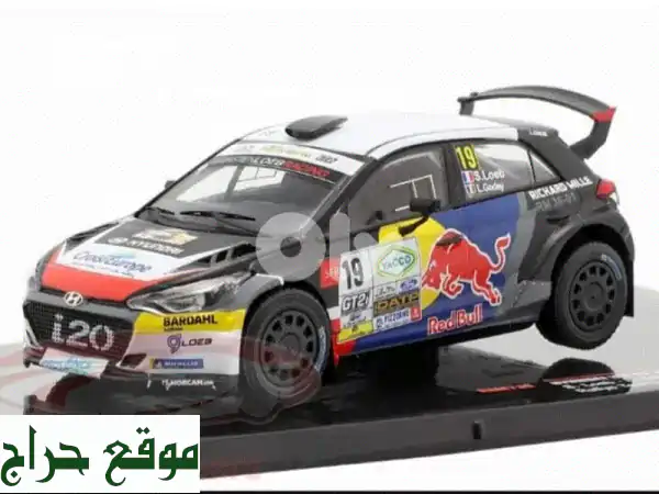 مجسم هيونداي I20R5 رالي 1:43 | إصدار Terre Du Var 2019 | تحفة...