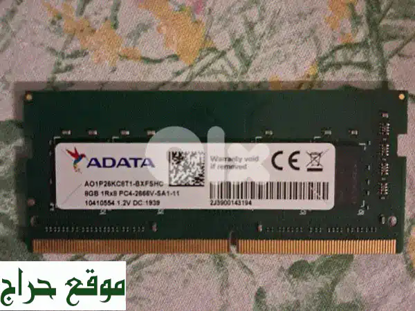 وداعاً للبطء! رامات ADATA DDR4 8GB للاب توب | ترقية...