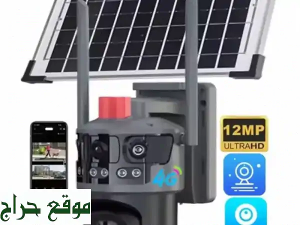 أمان بيتك ذكي 24/7: كاميرا مراقبة شمسية 355° | بطارية 8000mAh...