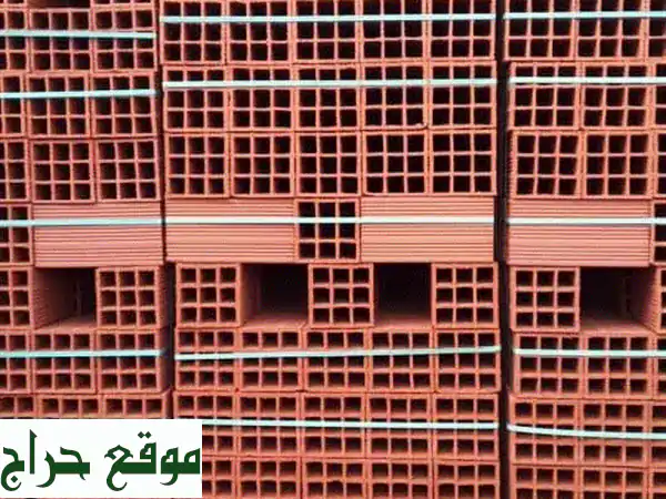 مواد بناء ينبع البحر: رمل، أسمنت، بلك | أسعار...