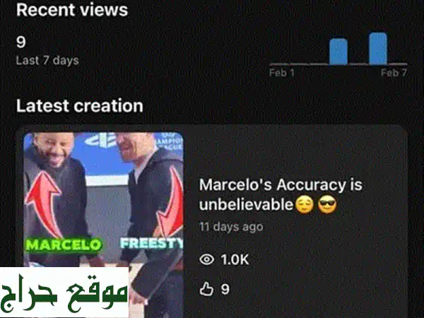 فرصة استثمارية ذهبية: قناة يوتيوب تقنية 6K+ مشترك...