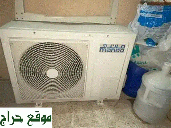 وداعاً للفوضى! نشتري أثاثك المستعمل ومكيفاتك...