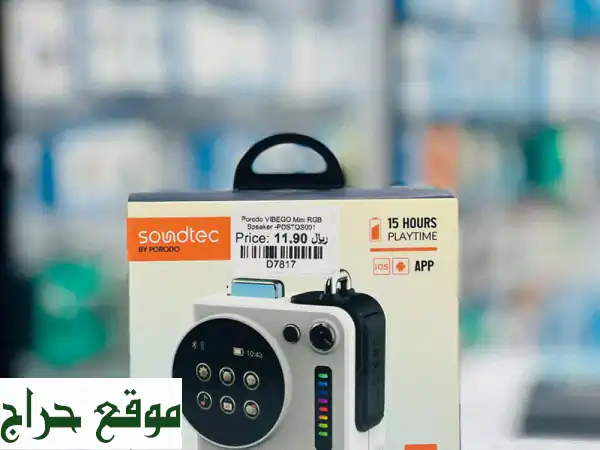 🔊 سماعة SOUNDTEC PORODO VIBEGO MINI RGB: شاشة لمس، إضاءة RGB مبهرة،...
