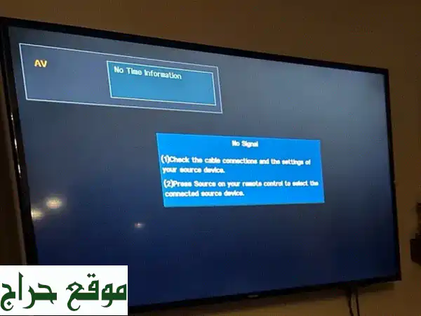 تلفزيون سامسونج 50 بوصة: شاشة غير ذكية بجودة مذهلة...