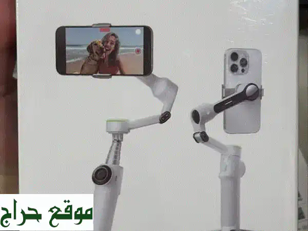 أطلق العنان لإبداعك: Insta360 Flow 2 Pro | مثبت الجوال...