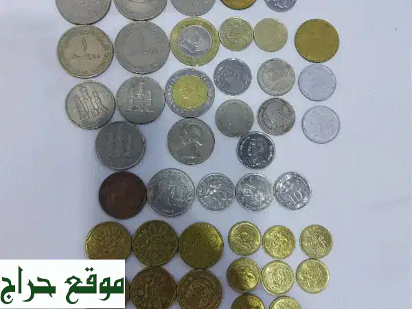كنز العملات: إماراتية وسعودية قديمة ونادرة (فقط...