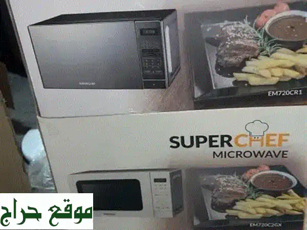 ميكروويف سوبر شيف أبيض 20 لتر بقوة 700W | مع خلاط يدوي...