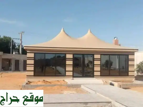 تفصيل خيام ملكية وبيوت شعر فاخرة | صمم رفاهيتك الخاصة