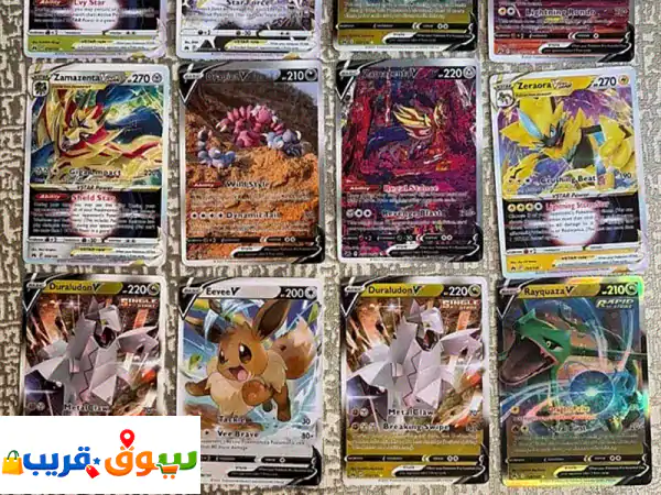 فرصة لا تعوض: مجموعة بطاقات بوكيمون نادرة للبيع -...