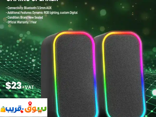 Mars (MSOM) سماعة ألعاب RGB: صوت غامر، بلوتوث وAUX | كفالة سنة...