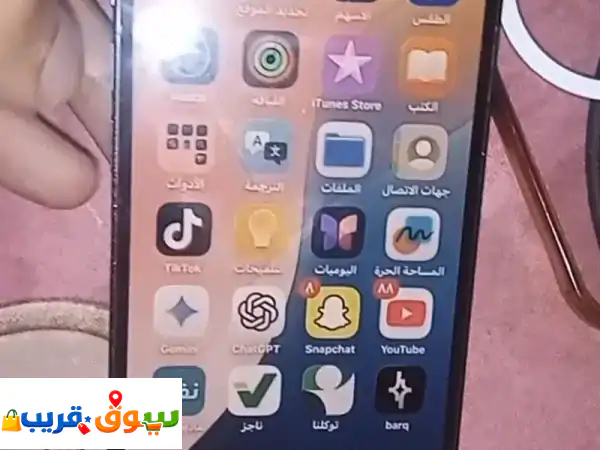 آيفون 12 برو 512GB - حالة ممتازة، بطارية 80% | مع...