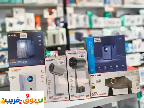 بروجكترات ذكية جديدة بنظام أندرويد - تبدأ من 26.5 ر.ع...