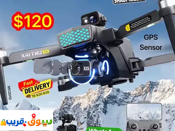 درون Kai Two: تحليق استثنائي بـ 120$! GPS | مدى 2000 متر