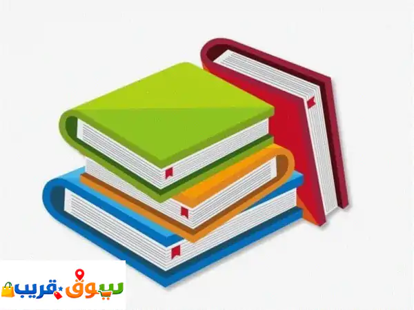 📚 فرصة ذهبية! كتب دراسية مستعملة بحالة ممتازة |...
