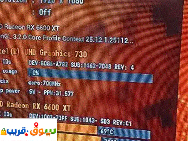 🔥 كرت شاشة AMD RX 6600 XT: نظافة استثنائية، تبريد...
