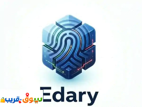 تطبيق المقاولات الذكي: إدارة بصمة، رواتب،...