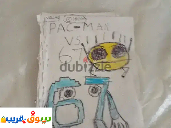 PAC MAN VS 67: كتاب المغامرات الكوميدية للمراهقين 13+ |...