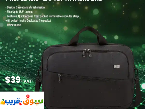 حماية فائقة وأناقة لا تضاهى: حقيبة لابتوب Case Logic Propel...