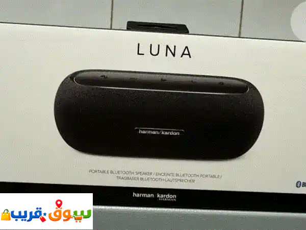 استمتع بصوت نقي: Harman Kardon Luna Speaker أسود | سماعة...