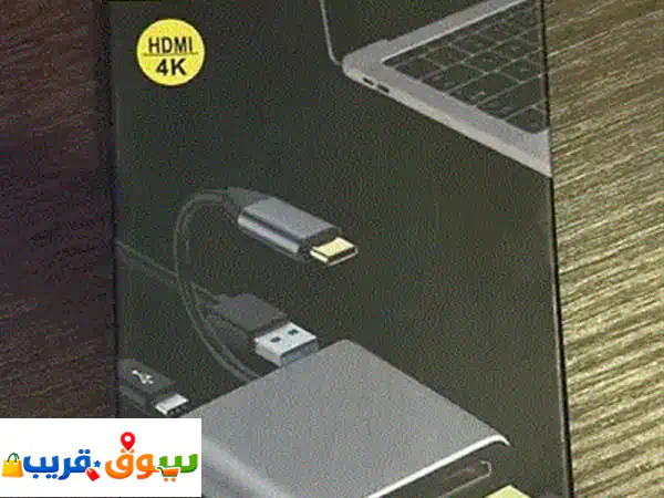 محول Type-C إلى HDMI 4 في 1: اطلق العنان لقوة جهازك! |...