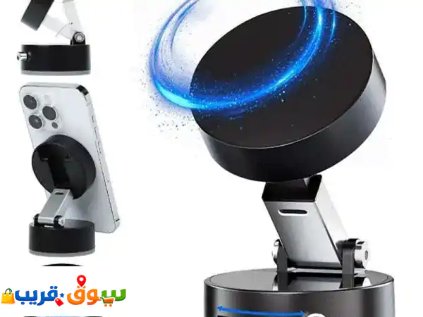 خصم 50% اليوم! حامل جوال مغناطيسي قابل للطي...
