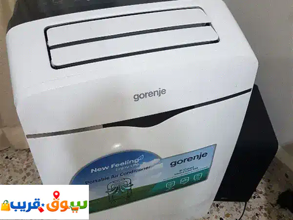 Portable Ac