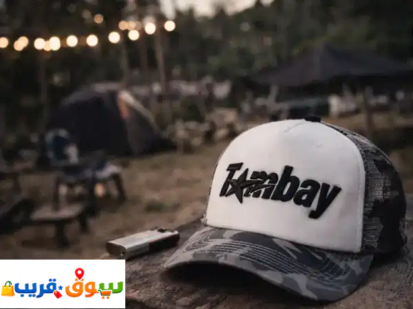 LEGIT TAMBAY hat available now free delivery all over Bahrain 15 BHD