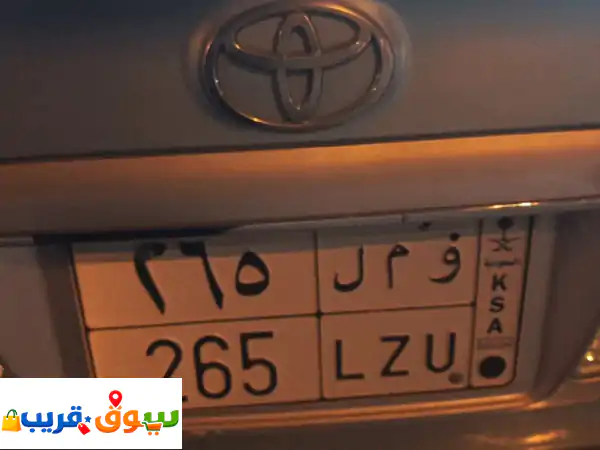 سيمت 2000 وباقي عليها البيع مستعجل الموقع...