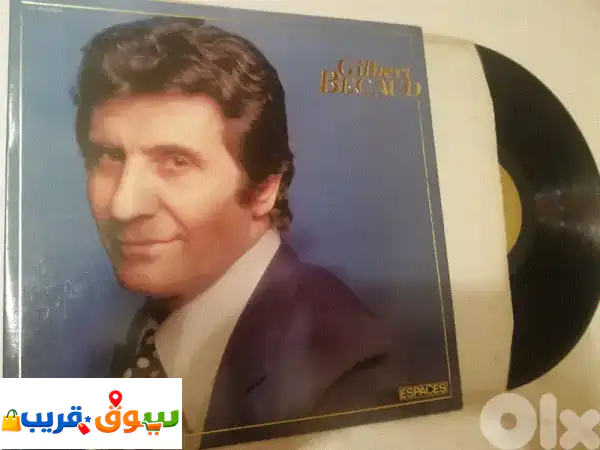 اسطوانة فينيل Gilbert Becaud (تجميعة نادرة): عودة إلى زمن...