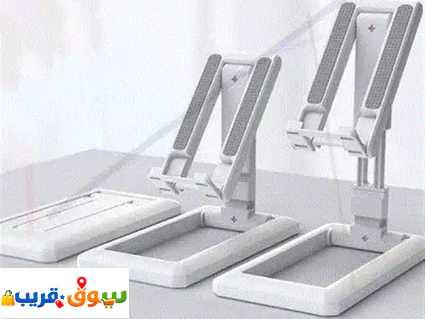 حامل هاتف ممتاز، يزيد طوله وينقص فقط 10 دراهم