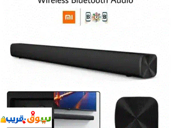 حوّل منزلك لسينما! 🎬 ساوند بار Hypersound 2.1 CH بلوتوث للبيع - تجربة صوتية غامرة لا مثيل لها!