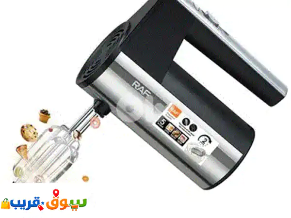 خلاط يدوي احترافي 4 في 1 | Hand Blender Set 340W | قوة لا مثيل لها لمطبخك!