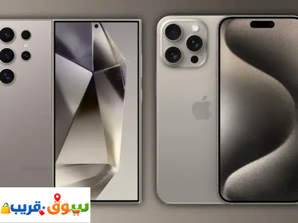 اذا تبي تقسيط جوالات آيفون وسامسونج الأحدث اصدار اذا تبي سيولة متاح بسداد مرن