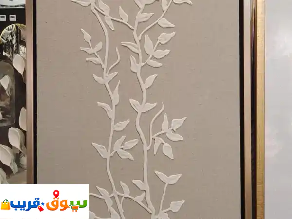 متوفر لوحات فنية جب سيات أو رسم أو خرز شغل يدوي...