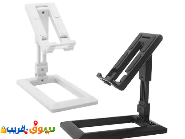 حامل هاتف ممتاز، يزيد طوله وينقص فقط 10 دراهم
