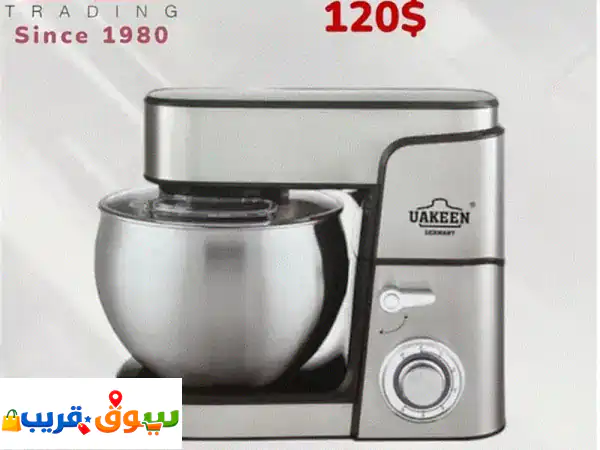 عجانة UAKEEN الألمانية 1500W | قوة 7 لتر | احترافية،...