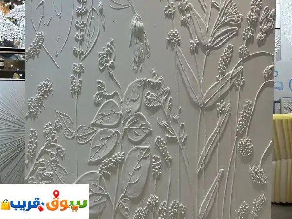 متوفر لوحات فنية جب سيات أو رسم أو خرز شغل يدوي نظيف ومتقن. تنفيذ حسب طلب العميل. نقدر نفذ جميع ...
