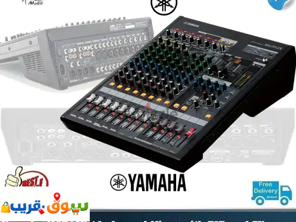 ياماها MGP16X: خلاط صوت 16 قناة احترافي (USB & FX) - تحكم...