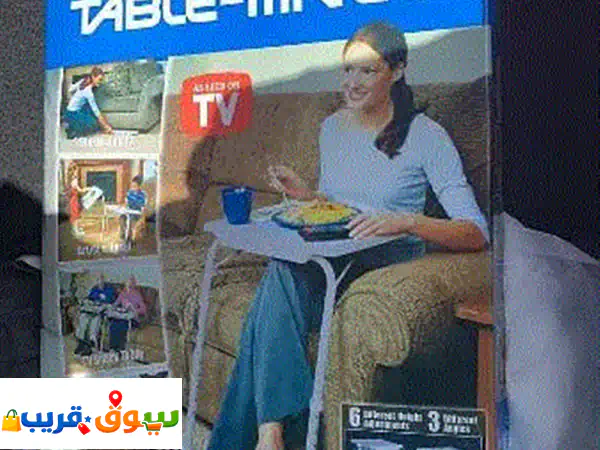 Table MATE II الأصلي: الطاولة الذكية متعددة...