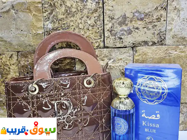 عرض Dior الفاخر: شنطة راقية وعطر جذاب يدوم |...