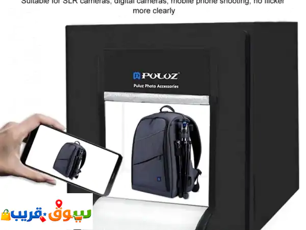 بتبيع اونلاين وعايز صور تشد العميل صورك باهتة اضاءة ضعيفة ظلال مزعجة الحل لايت بوكس تصوير احترافي ...