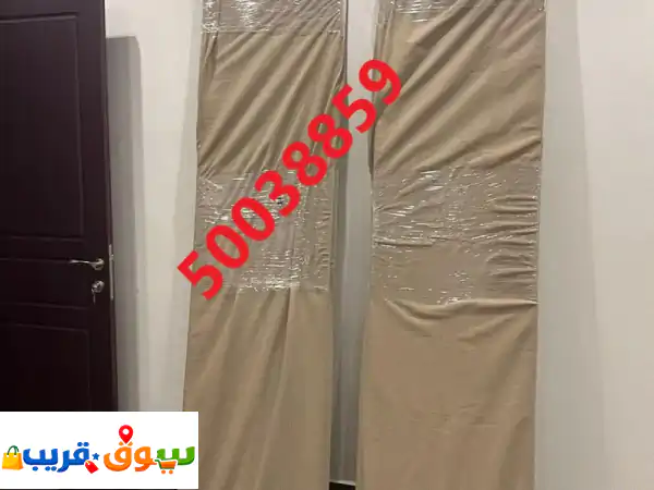 خدمة نقل وتعبئة هندية محترفة. ننقل جميع فللكم ومكاتبكم ومتاجركم وشققكم وغرفكم، الخ، بطريقة آمنة ...