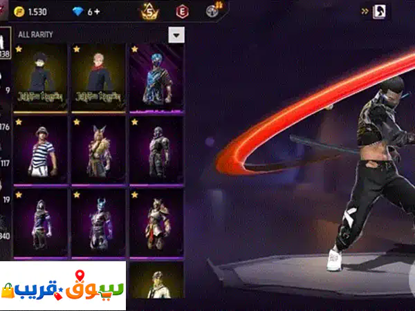 🔥 حساب فري فاير أسطوري للبيع: لفل 65 + مظاهر نادرة...