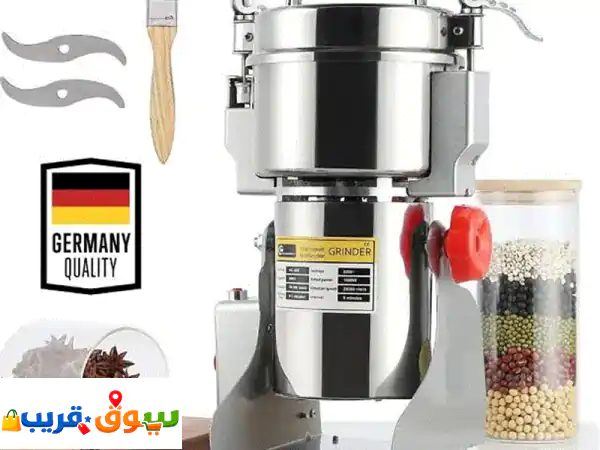 professional grinder SILVERCREST 500 gram مطحنة حبوب