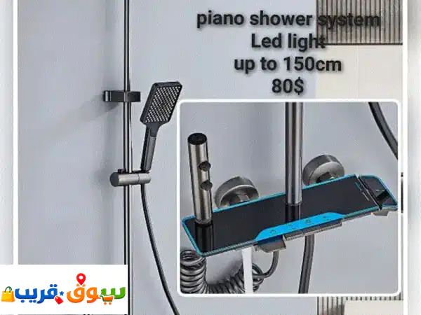 piano shower system