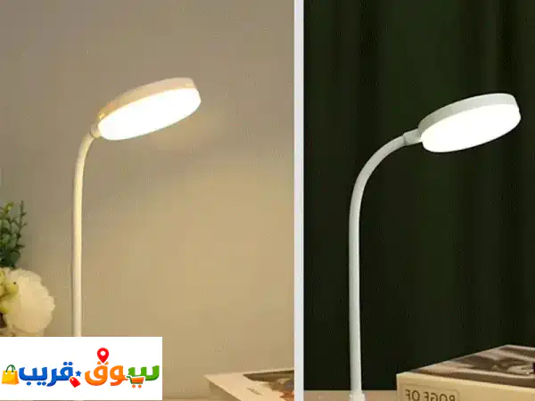 مصباح طاولة ليلي للدراسة والسهر | إضاءة مريحة...