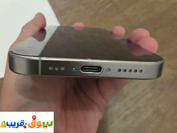 آيفون 16 برو مساحة تيرا بحالة ممتازة جدا