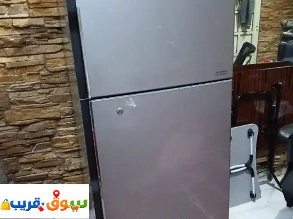 Fridge